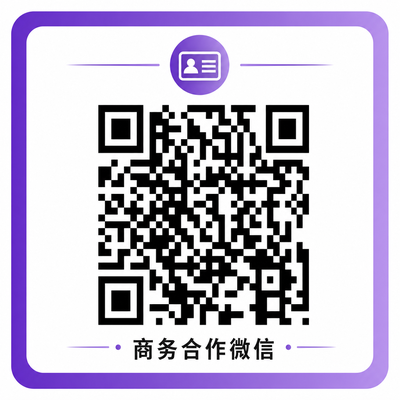 搜同网商务合作